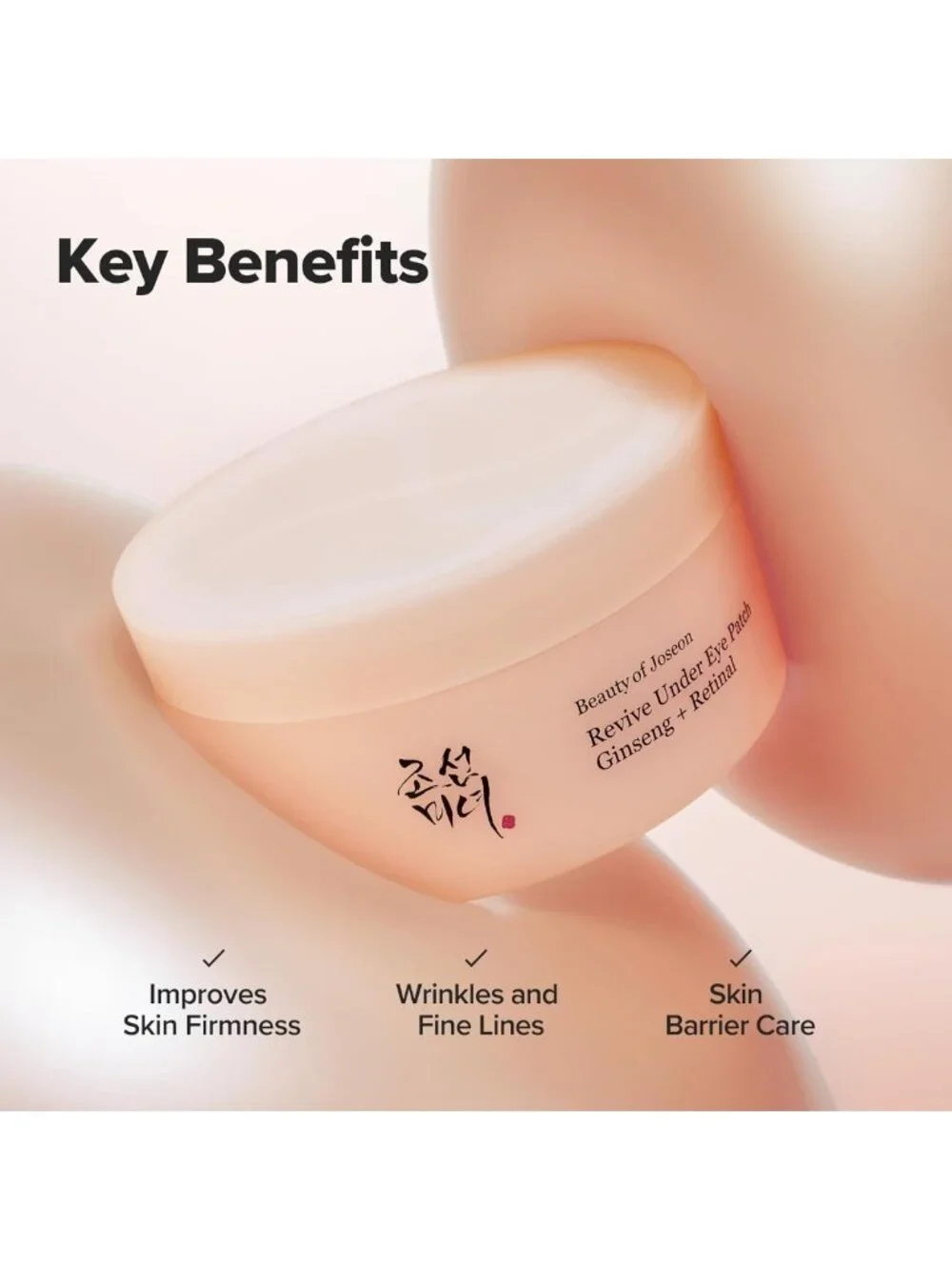 Revive Under Eye Patches with Retinal & Ginseng for Puffiness, Fine Lines - 60